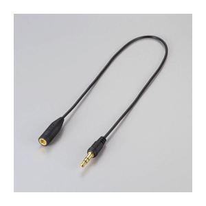 （まとめ）エレコム ヘッドホン延長コード EHP-CT13G／07BK【×10セット】