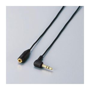 （まとめ）エレコム ヘッドホン延長コード EHP-CT23G／30BK【×5セット】