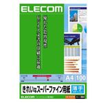 （まとめ）エレコム きれいなスーパーファイン用紙 EJK-SUA4100【×10セット】