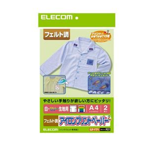 （まとめ）エレコム アイロンプリントペーパー（フェルト調） EJP-FTP1【×3セット】