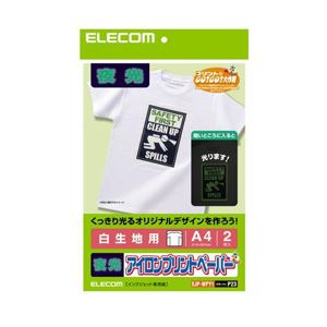 （まとめ）エレコム アイロンプリントペーパー（夜光） EJP-WPY1【×3セット】