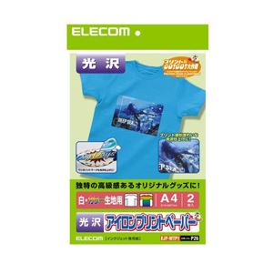 （まとめ）エレコム アイロンプリントペーパー（光沢） EJP-WTP1【×3セット】