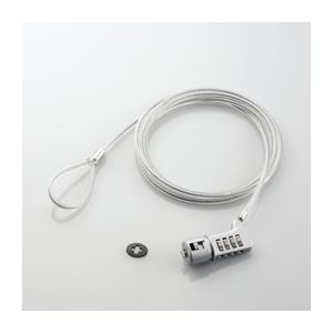 （まとめ）エレコム セキュリティロック ESL-37【×2セット】