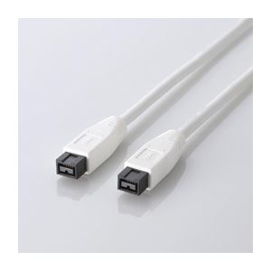 （まとめ）エレコム FireWireケーブル（9ピン-9ピン） IE-991WH【×2セット】