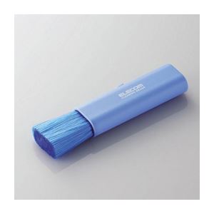 （まとめ）エレコム コンパクトブラシ KBR-006BU【×10セット】