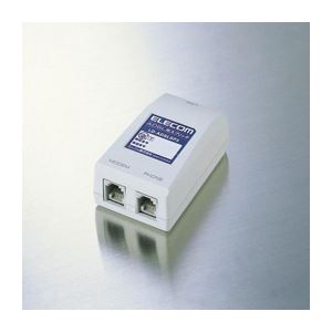 （まとめ）エレコム ADSLスプリッタ LD-ADSLSP3【×3セット】