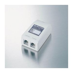 （まとめ）エレコム ラインセパレータ内蔵ADSLスプリッタ LD-ADSLSPR2【×2セット】