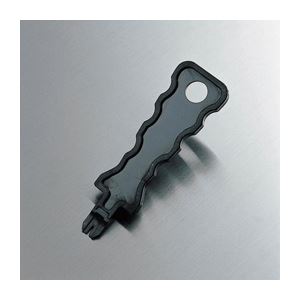 （まとめ）エレコム モジュラージャック用結線工具 LD-CTP【×20セット】