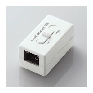 （まとめ）エレコム ネットワークセキュリティ LD-DATABLOCK01【×3セット】