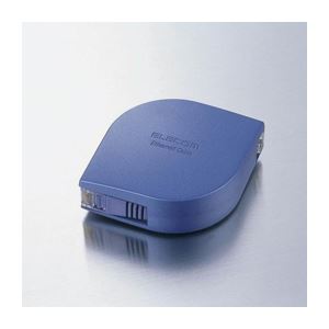 （まとめ）エレコム 携帯用LANケーブル（2m） LD-MCTF／BS2【×3セット】