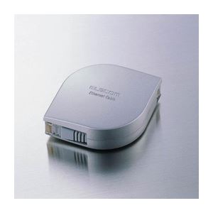 （まとめ）エレコム 携帯用LANケーブル（2m） LD-MCTF／SV2【×3セット】