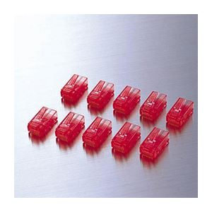 （まとめ）エレコム RJ45カラーコネクタ LD-RJ45R10【×10セット】