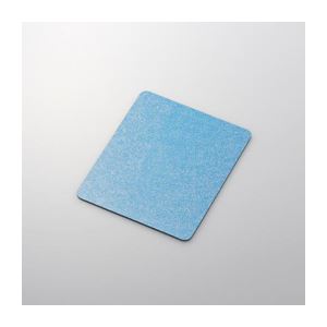 （まとめ）エレコム スタンダードマウスパッド MP-113BU【×10セット】