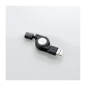 （まとめ）エレコム Micro-USB（A-MicroB）ケーブル MPA-AMBIRL07BK【×3セット】
