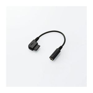 （まとめ）エレコム ケータイ電話用オーディオ変換アダプタ MPA-CA2BK【×10セット】