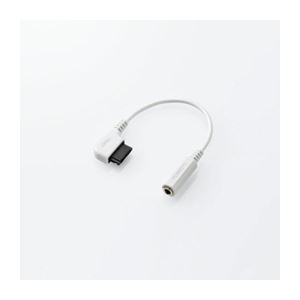 （まとめ）エレコム ケータイ電話用オーディオ変換アダプタ MPA-CA2WH【×10セット】