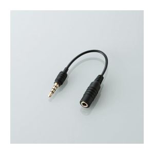 （まとめ）エレコム 4極延長ヘッドホンケーブル MPA-EHPS01BK【×10セット】