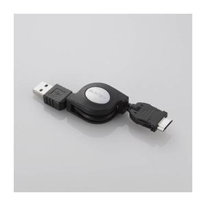 （まとめ）エレコム 携帯電話用USBデータ転送・充電ケーブル MPA-RTCFUSB／BK【×3セット】