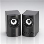 （まとめ）エレコム 木のスピーカー 6W ブラック MS-130BK【×2セット】
