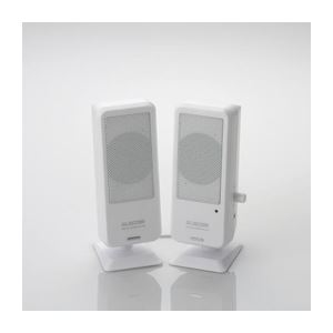 （まとめ）エレコム USB電源スピーカ MS-UP201WH【×5セット】
