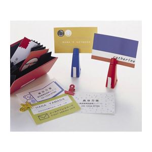 （まとめ）エレコム なっとく名刺（標準・上質紙・ホワイト） MT-JMC1WN【×10セット】