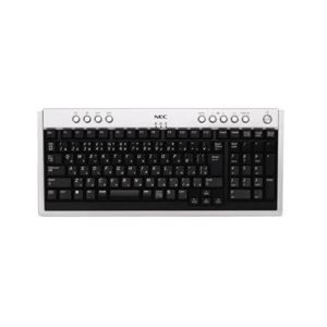 （まとめ）エレコム キーボード防塵カバー PKB-98NX10【×3セット】