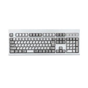（まとめ）エレコム キーボード防塵カバー PKB-98NX3【×3セット】