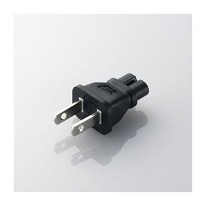 （まとめ）エレコム ACアダプタ用直結プラグ（2P） T-PCAD22H【×10セット】