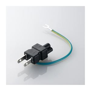 （まとめ）エレコム ACアダプタ用直結プラグ（3P） T-PCAD32H【×10セット】