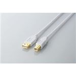 （まとめ）エレコム USB2.0ケーブル U2C-B15WH【×20セット】