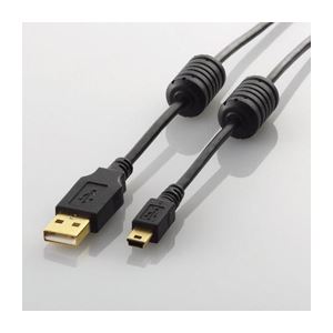 （まとめ）エレコム フェライトコア付きUSB2.0ケーブル U2C-MF15BK【×5セット】