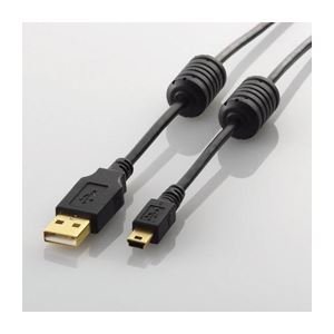 （まとめ）エレコム フェライトコア付きUSB2.0ケーブル U2C-MF50BK【×5セット】