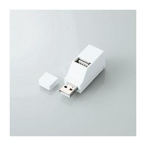（まとめ）エレコム ノートパソコン用 直挿し3ポートUSBハブ U2H-PP3BWH【×5セット】