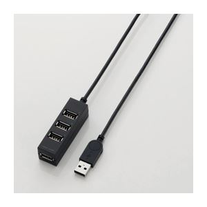 （まとめ）エレコム 4ポートUSBハブ U2H-TZ403BBK【×3セット】