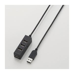 （まとめ）エレコム 4ポートUSBハブ U2H-TZ410SBK【×2セット】