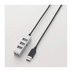 （まとめ）エレコム 4ポートUSBハブ U2H-TZ410SSV【×2セット】