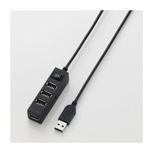 （まとめ）エレコム スイッチ付き4ポートUSBハブ U2H-TZ420SBK【×2セット】
