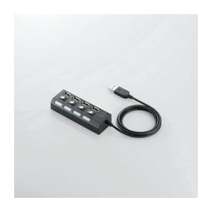 （まとめ）エレコム 個別スイッチ付 4ポートUSBハブ U2H-TZS410BBK【×3セット】