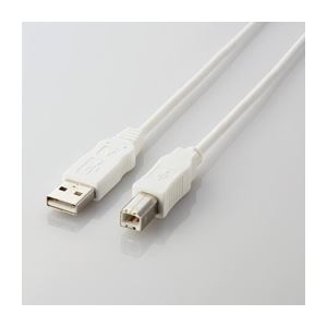 （まとめ）エレコム エコUSBケーブル（A-B・0.5m） USB2-ECO05WH【×10セット】