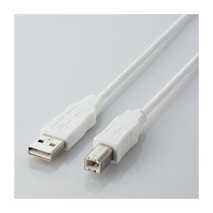 （まとめ）エレコム エコUSBケーブル（A-B・1m） USB2-ECO10WH【×5セット】