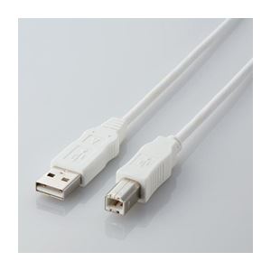 （まとめ）エレコム エコUSBケーブル（A-B・1.5m） USB2-ECO15WH【×5セット】