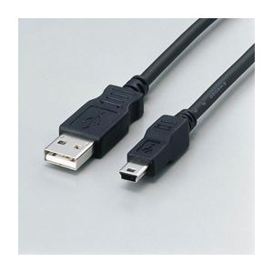 （まとめ）エレコム フェライト内蔵USBケーブル USB-FSM503【×5セット】