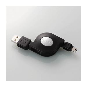 （まとめ）エレコム 巻き取り式USBケーブル USB-RLM515【×3セット】
