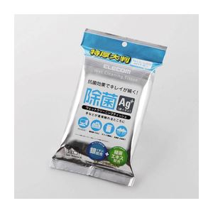 （まとめ）エレコム ウェットクリーニングティッシュ WC-AG20LP【×10セット】