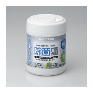 （まとめ）エレコム ウェットティッシュ／除菌／30枚 WC-AG30【×10セット】