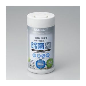 （まとめ）エレコム ウェットティッシュ／除菌／70枚 WC-AG70【×10セット】