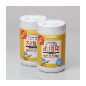 （まとめ）エレコム ウェットクリーニングティッシュ WC-AL150W【×3セット】