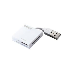 （まとめ）エレコム ケーブル固定メモリカードリーダ MR-K009WH【×5セット】