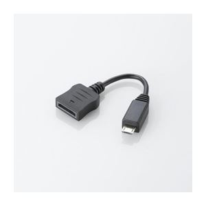 （まとめ）エレコム スマートフォン用充電変換アダプタ MPA-FSMBS【×5セット】