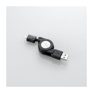 （まとめ）エレコム Micro-USB（A-MicroB）ケーブル U2C-AMBIRL07BK【×3セット】